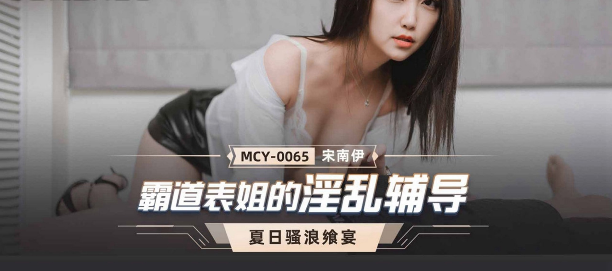 小蓝视频-极品尤物 精彩资源合集,热门视频推荐-最新影视资源在线观看